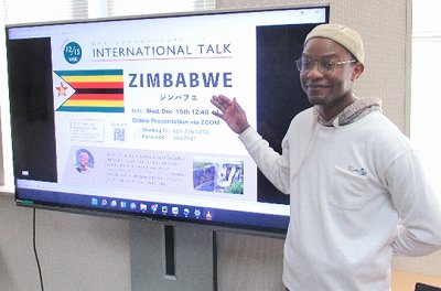 InternationalTalk Zimbabwe 01.jpg