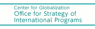 Office for Strategy of International Programs