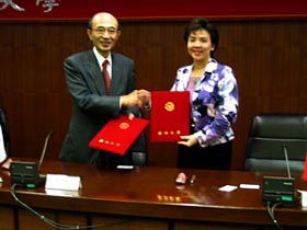 UoA to sign a Cooperative Agreement with Tamkang University, Taiwan ROC