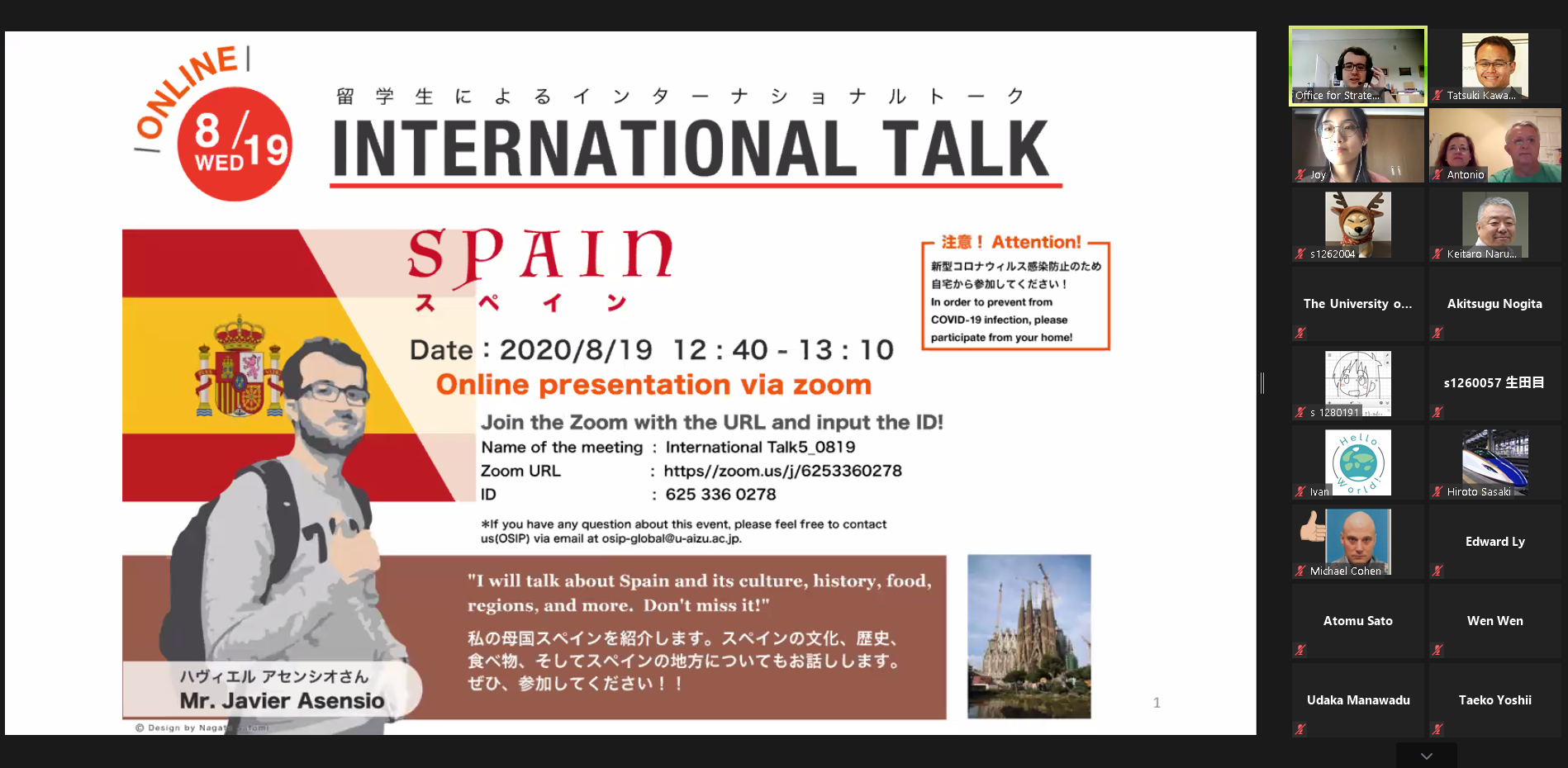 International talk 