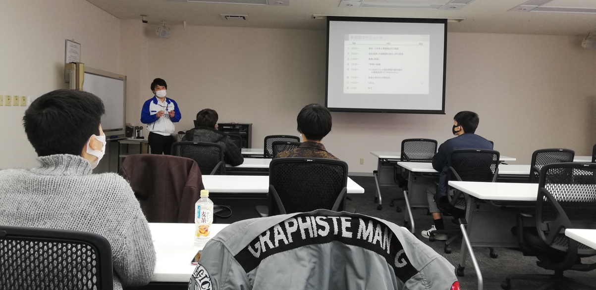 CancellationParticipants wantedAY2021 Spring Tour of Advanced Technologies at ALPS ALPINE CO., LTD. Head Office in Iwaki 